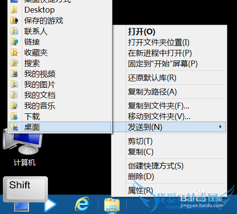 Windows7/8/8.1Ѽ̶棩