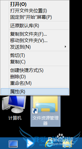 Windows7/8/8.1Ѽ̶棩