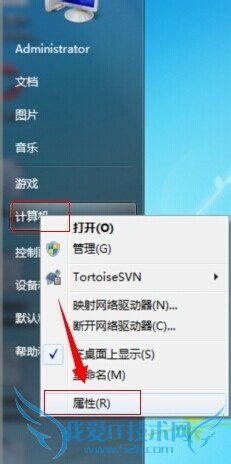 windows7ϵͳʾڴ治ļЧ
