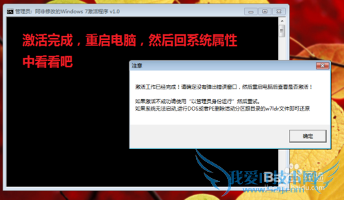 ʹü߼Windows7ϵͳ