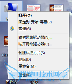 ʹü߼Windows7ϵͳ
