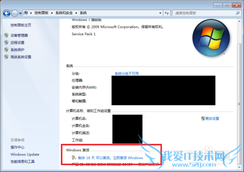 ʹü߼Windows7ϵͳ