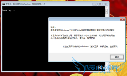 ʹü߼Windows7ϵͳ