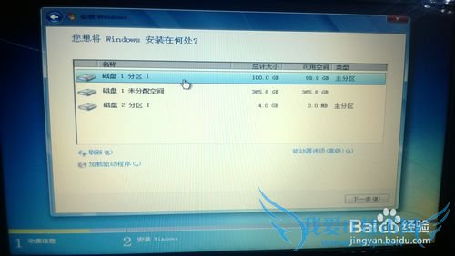 ճenvy4-1220txװwindows7̳
