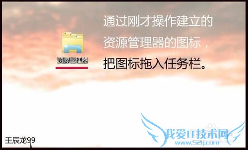 ҵWindows7ϵͳԴΪʲô򲻿ˣ