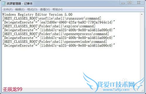 ҵWindows7ϵͳԴΪʲô򲻿ˣ