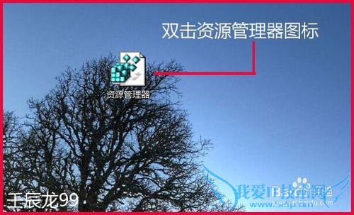 ҵWindows7ϵͳԴΪʲô򲻿ˣ