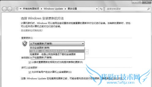 Windows7ϵͳȫ