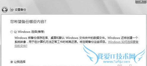 Windows7ϵͳȫ
