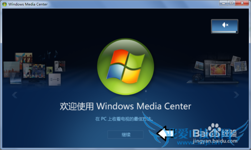 Windows 7 ϵͳϿ