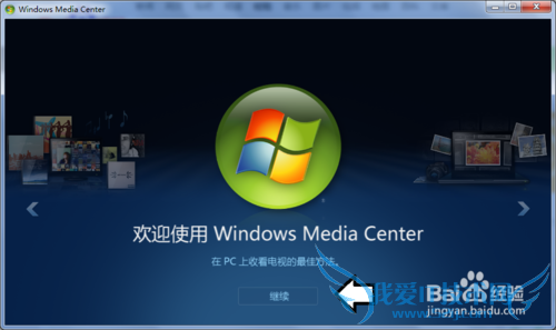 Windows 7 ϵͳϿ