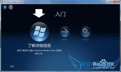 Windows 7 ϵͳϿ