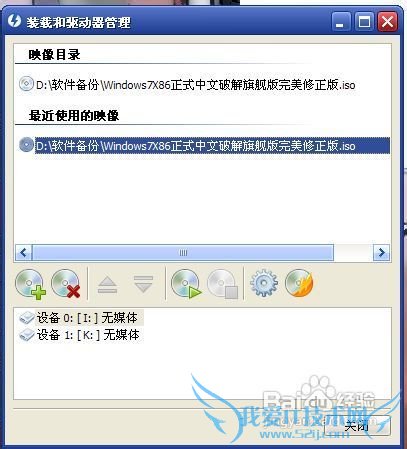 windows7콢氲װ