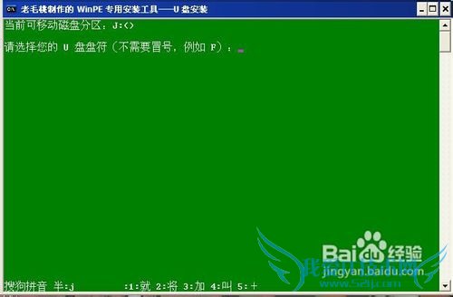 windows7콢氲װ