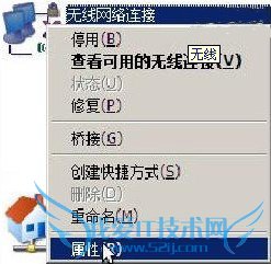 Windows7ϵͳXPϵͳļ: