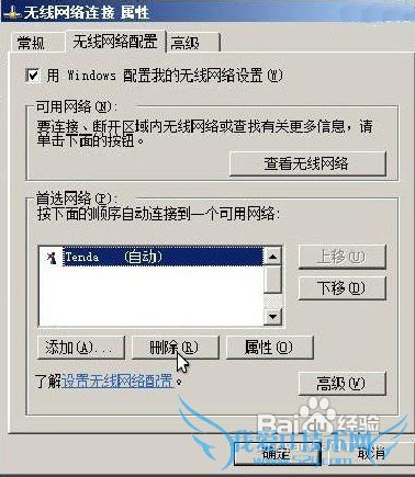 Windows7ϵͳXPϵͳļ:
