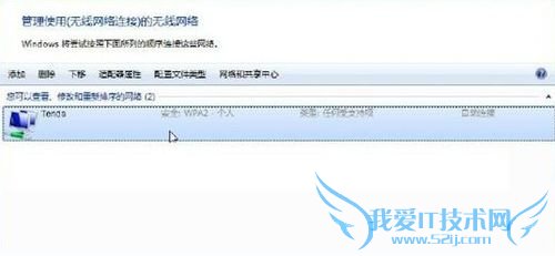 Windows7ϵͳXPϵͳļ: