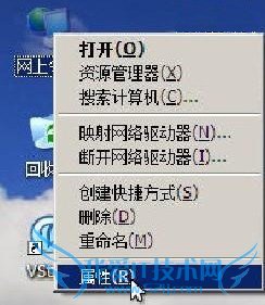 Windows7ϵͳXPϵͳļ: