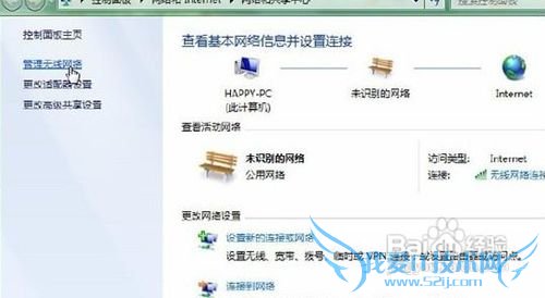 Windows7ϵͳXPϵͳļ: