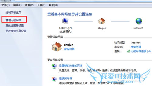 ôѵԱ·[5]windows7Դ