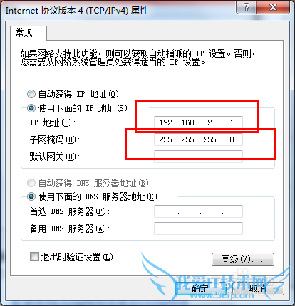 ôѵԱ·[5]windows7Դ