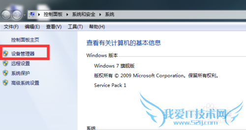 win7θWiFiʧô