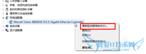 win7θWiFiʧô