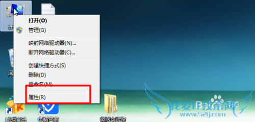 win7θWiFiʧô