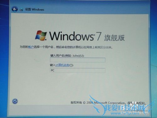 Windows7װ氲װװϵͳ̳̣2014.05