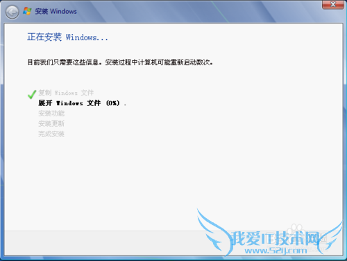 Windows7װ氲װװϵͳ̳̣2014.05