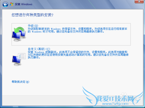 Windows7װ氲װװϵͳ̳̣2014.05