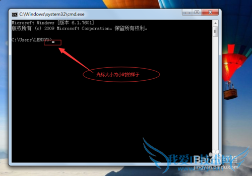 ôԶ塰windows7С