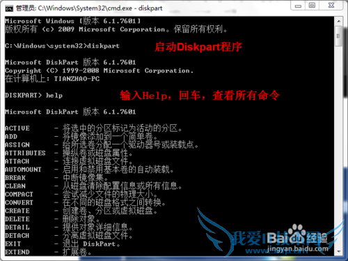 װwindows7windows8.1ʾ޷µķ