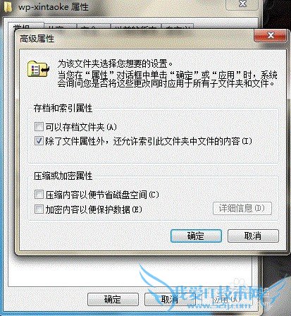 򵥼бWindows7ϵͳ