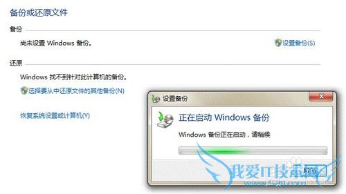 򵥼бWindows7ϵͳ