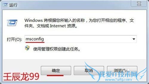 ƳWindows7ϵͳĲ