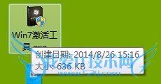 Windows7