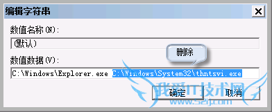 Windows7ν