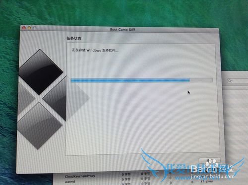 Mac Ṵװwindows788.1
