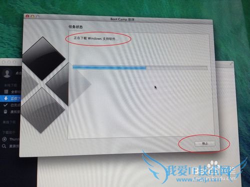 Mac Ṵװwindows788.1