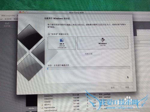 Mac Ṵװwindows788.1