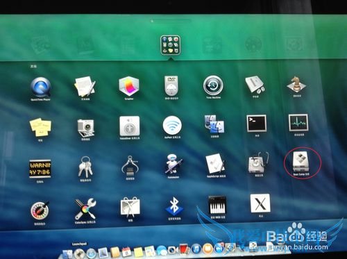 Mac Ṵװwindows788.1