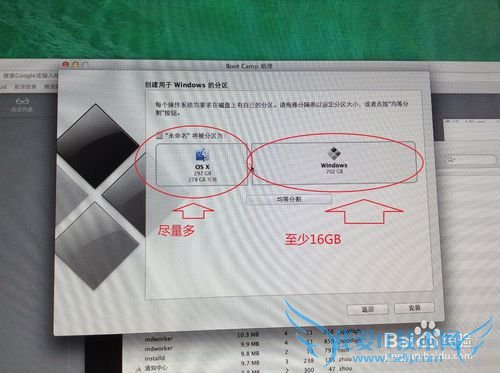 Mac Ṵװwindows788.1