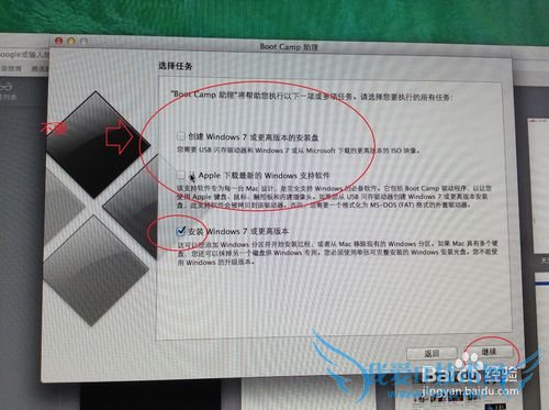 Mac Ṵװwindows788.1