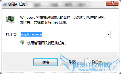 Win7ϵͳһɫ޷رô