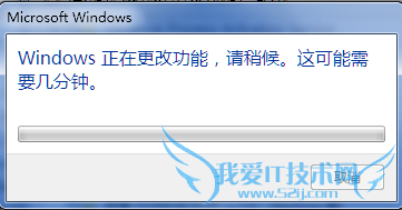 ôôӻɾwindows7ϵͳĹ