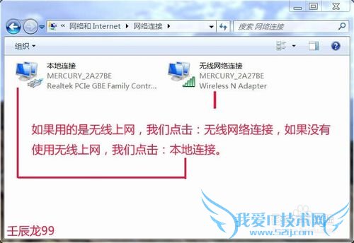 νWindows7ϵͳDNS⣿