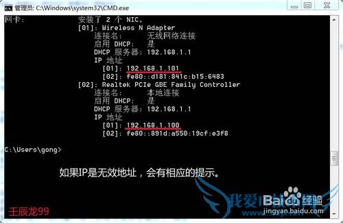 νWindows7ϵͳDNS⣿