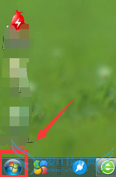 Windows7运行在那里的,怎么找Win7运行。