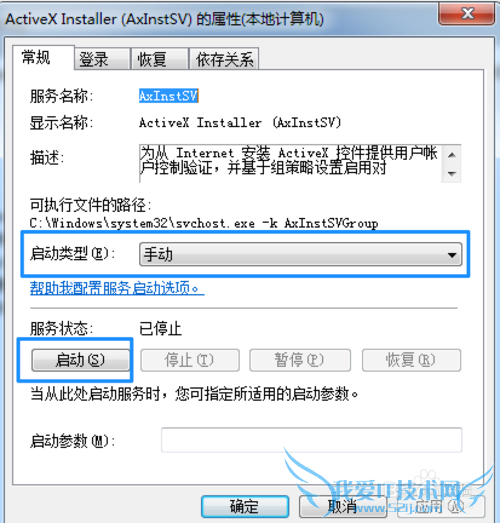Windows7ģWindows7ô